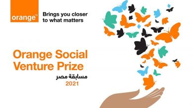 صورة “اورنچ مصر” تعلن الفرق الفائزة بالنسخة المحلية من مسابقة 2021 Orange Social Venture Prize
