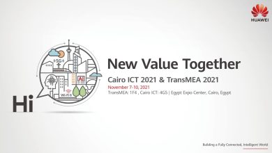 صورة في يوبيله الفضي… هواوي تكنولوجيز الراعي التكنولوجي لمعرض Cairo ICT 2021 وTransMEA تستعرض أحدث حلولها التكنولوجية لدعم التحول الرقمي