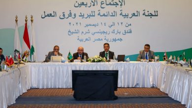 صورة مصر تستضيف اجتماعات اللجنة العربية الدائمة للبريد