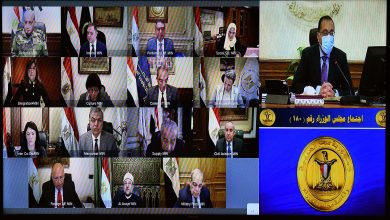 صورة خلال اجتماع مجلس الوزراء : إطلاق النسخة المٌحدثة من خريطة مصر الاستثمارية