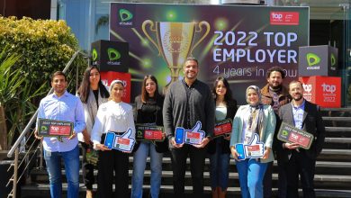 صورة للعام الرابع على التوالي.. اتصالات مصر تفوز بجائزة Top Employer كأفضل بيئة عمل للموظفين في 2022
