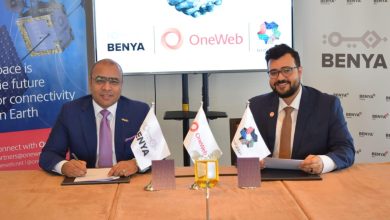 صورة مجموعة “بنية” وشركة OneWeb العالمية توقعان اتفاقية تعاون لتقديم خدمات الاتصال عبر الأقمار الصناعية في الشرق الأوسط وأفريقيا