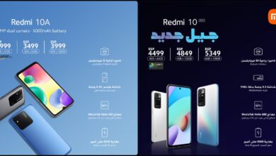 صورة شاومي تطلق هاتفين جديدين “Redmi 10 2022”  و “Redmi 10A” في السوق المصرية