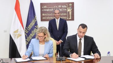 صورة وزير الاتصالات يشهد توقيع اتفاقية مع الاتحاد الدولى للاتصالات لاستضافة مصر للمؤتمر العالمى لمنظمى الاتصالات (GSR) العام القادم