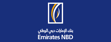 صورة بنك الإمارات دبي الوطني مصر يقدم قرض (تمكين) للشركات الصغيرة التي تتراوح مبيعاتها السنوية من مليون إلى 20 مليون جنيه