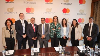 صورة البنك العربي الافريقي ماستركارد يوقعان على استراتيجية تعاون لتنفيذ استراتيجية التحول الرقمي للبنك
