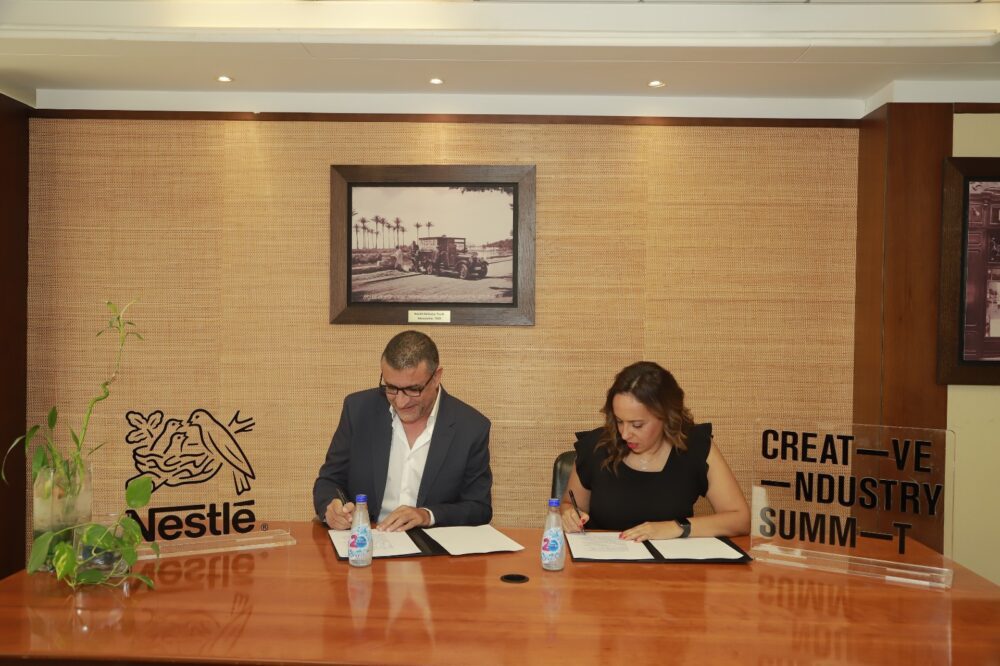 نستله مصر شريك الاستدامة في Creative Industry Summit