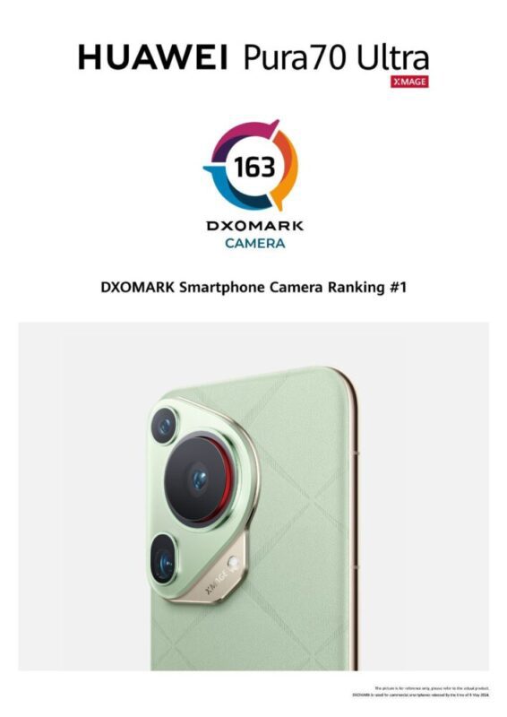 مراجعة DXOMARK لهاتف HUAWEI Pura 70 Ultra: تفاصيل ممتازة وألوان وتباينات HDR رائعة