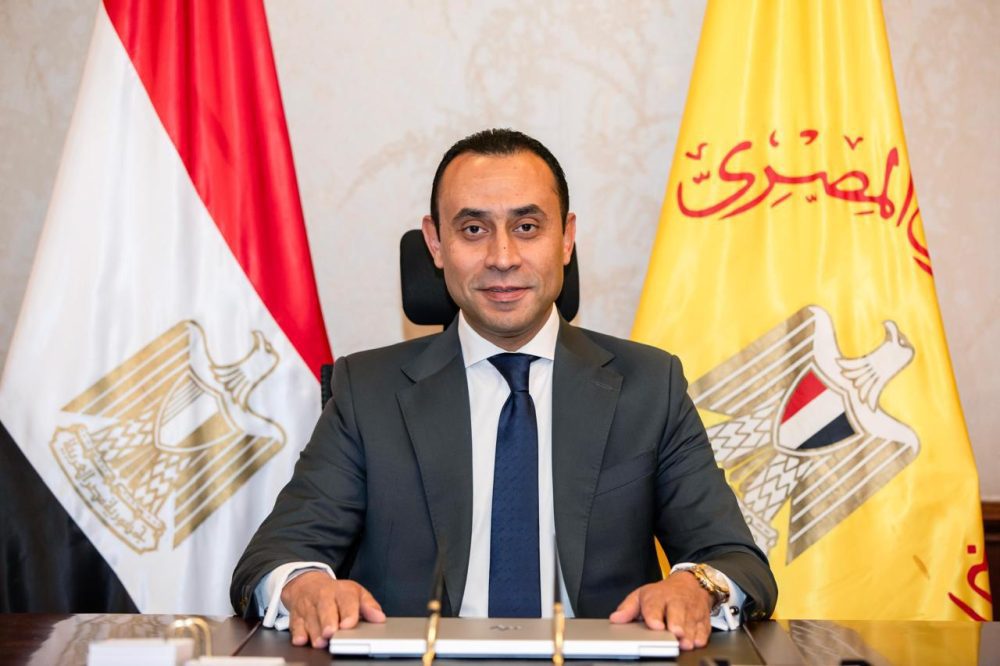 البنك المركزي بالتعاون مع المعهد المصرفي يطلق برنامجا تدريبيا للعاملين بالبنوك تحت عنوان “أساسيات مكافحة الاحتيال”