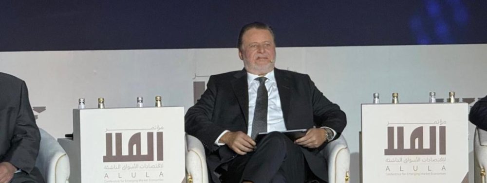محافظ البنك المركزي يشارك في فعاليات النسخة الثانية من مؤتمر العُلا لاقتصادات الأسواق الناشئة بالمملكة العربية السعودية