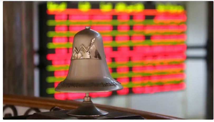 43 مليار جنيه خسائر البورصة بنهاية تداولات اليوم الأثنين