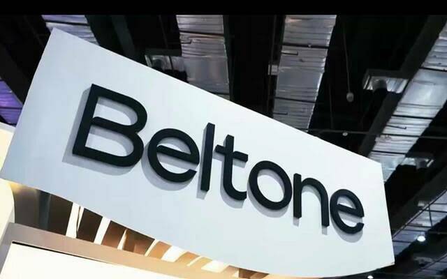 10 مليارات جنيه تنفقها بلتون على شركاتها التابعة من متحصلات زيادة رأسمالها