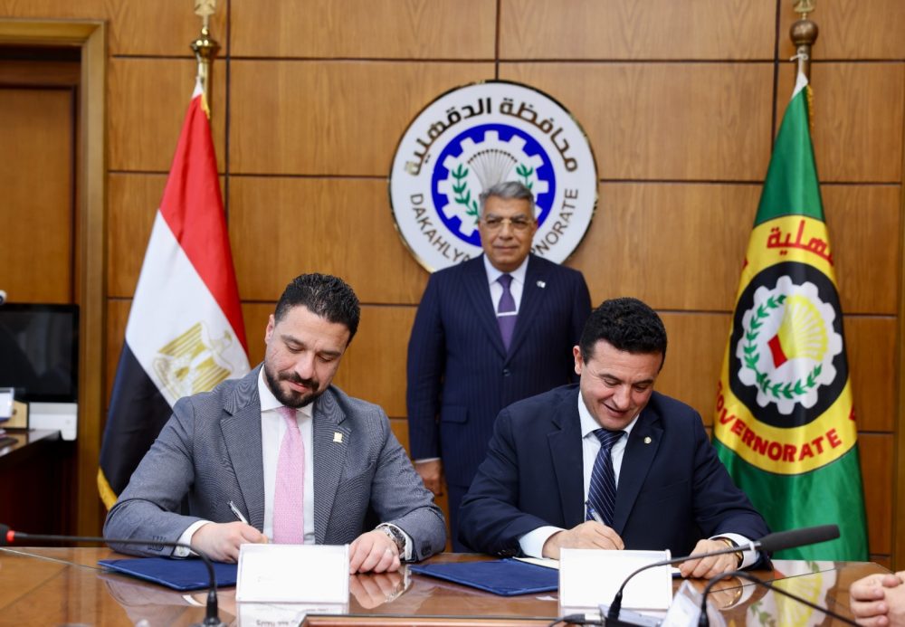 Cooperation Protocol with Dakahliya Governorate to Modernize Public Transportation