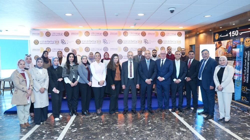 “الرقابة المالية” تعزز كفاءة الأنشطة الغير مصرفية بالسوق بالتعاون مع مؤسسات دولية