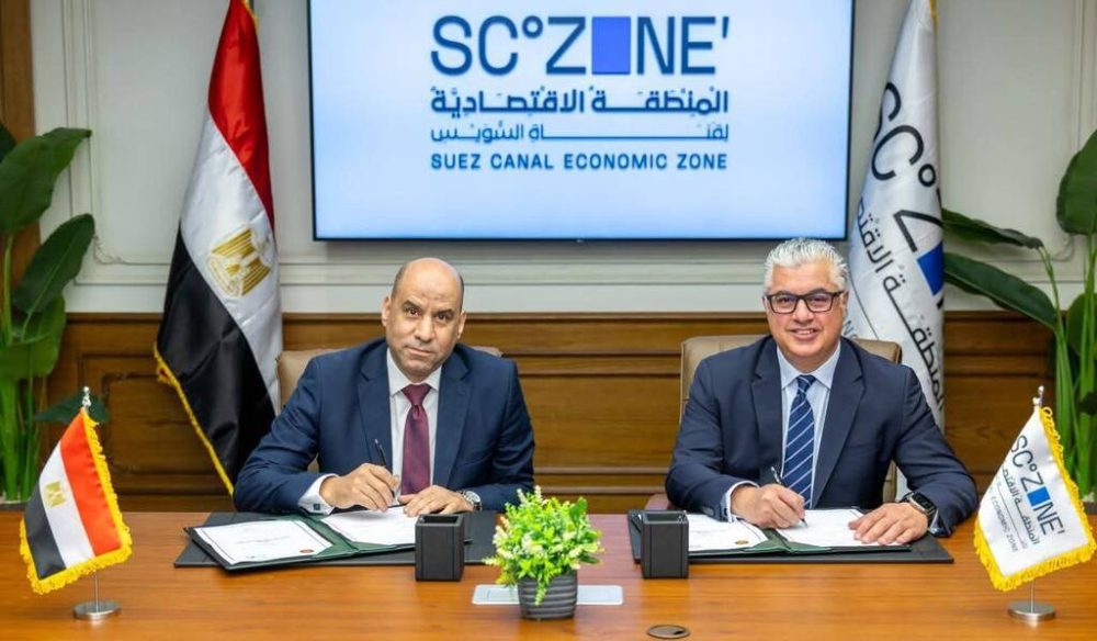 اتفاقية تعاون بين اقتصادية قناة السويس ووزارة العمل لتعزيز كفاءة التدريب المهني