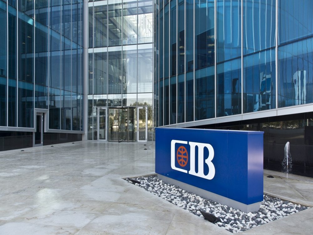 البنك التجاري الدولي – مصر  CIB يتمم الإصدار السابع لسندات توريق بقيمة 2.175 مليار جنيه  لصالح شركة “درايف للتمويل والخدمات المالية غير المصرفية