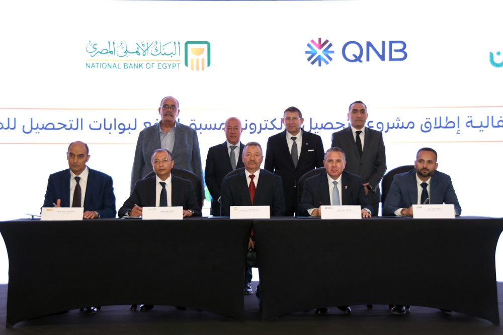 QNB مصر يقود تطوير منظومة التحصيل الإلكتروني للنقل الثقيل على الطرق السريعة