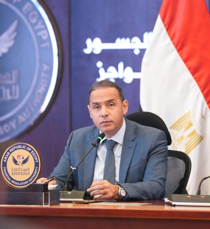 “الرقابة المالية” تمنح 3 شركات الموافقة على مزاولة أنشطة مالية غير مصرفية