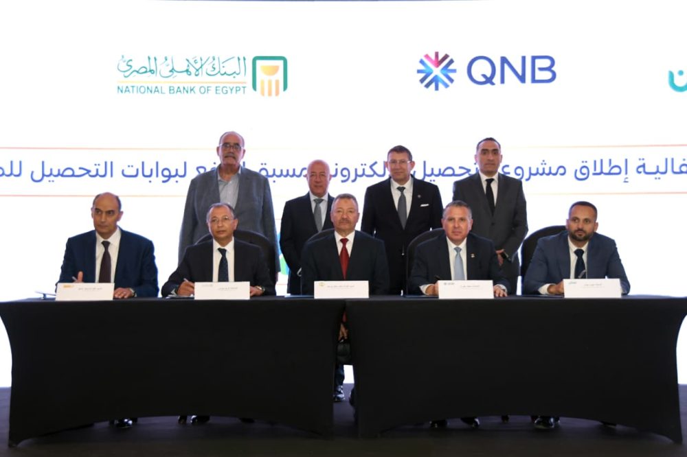 QNB  مصر يقود تطوير منظومة التحصيل الإلكتروني للنقل الثقيل على الطرق السريعة
