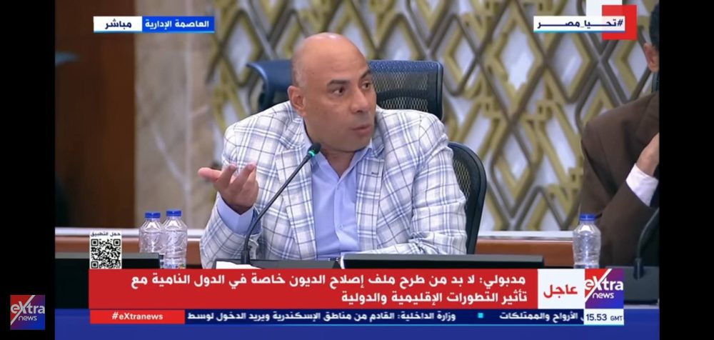 كمال ريان في تصريحات لقناة Extra news : “حياة كريمة” واجهت عند بدايتها تحديات لوجستية